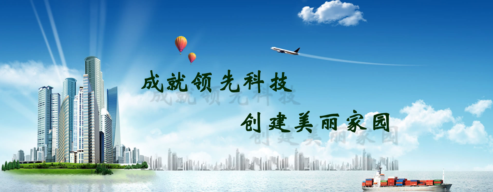 苏州旋转门，苏州门禁系统，苏州快速门，苏州型材门